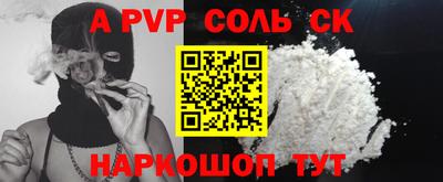 кокаин колумбия Кингисепп