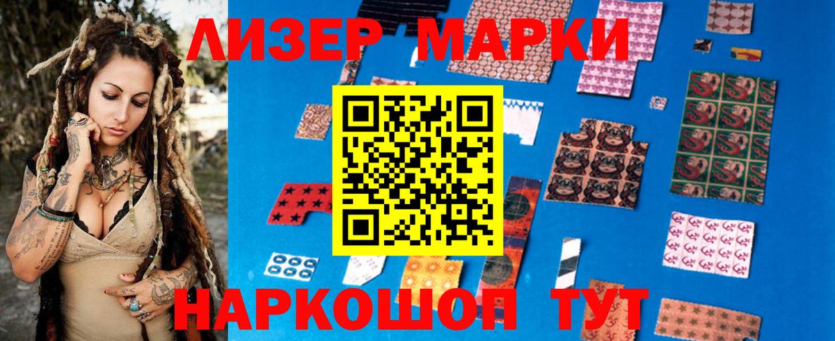 LSD-25 экстази ecstasy  Вход с VPN  LSD-25 экстази ecstasy  Дубна 