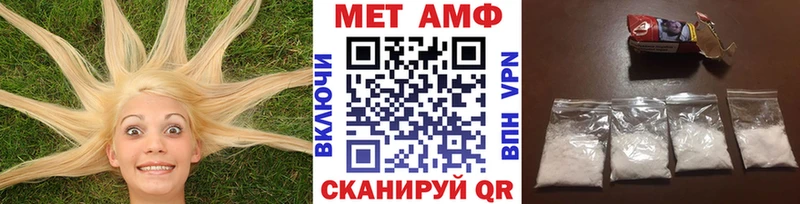 blacksprut как войти Дубна МЕТАМФЕТАМИН кристалл сколько стоит