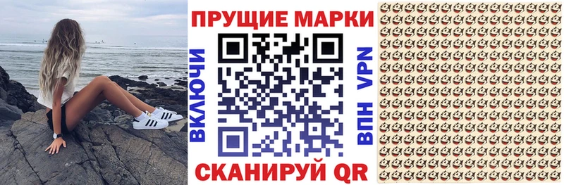 hydra онион  Дубна  Марки NBOMe 1500мкг 